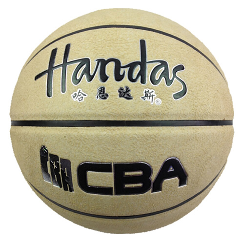 哈恩達(dá)斯HDS-0425 CBA 7號(hào)籃球圖3