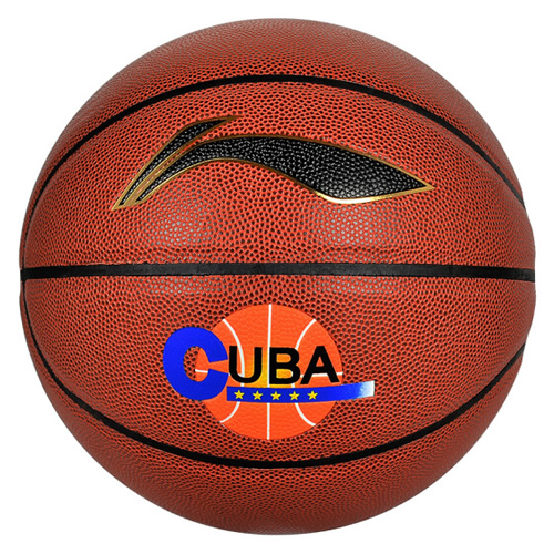 李寧LBQK021室內(nèi)外比賽7號(hào)籃球