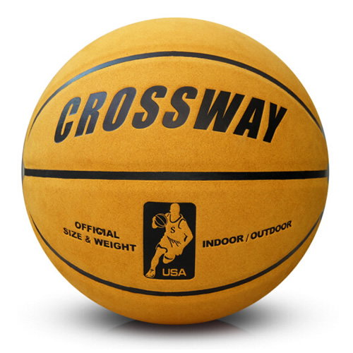 克洛斯威701超纖翻毛皮7號(hào)籃球圖5