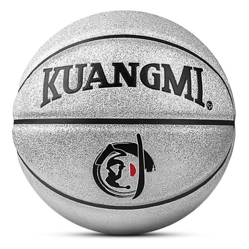 狂迷KMBB29摩登亮片5號籃球圖2