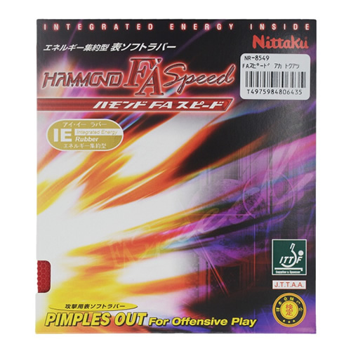 尼塔庫HAMOND FA SPEED乒乓球套膠