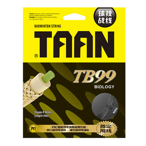 泰昂TB99羽毛球拍線(xiàn)圖1