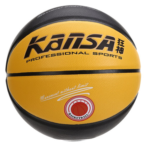 狂神KS0845專業(yè)7號籃球圖3