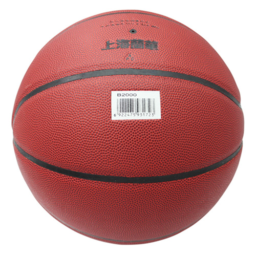 蘭華B2000耐磨軟皮7號(hào)籃球圖2