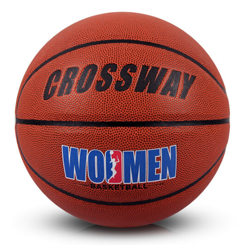 克洛斯威690女子6號(hào)籃球圖3