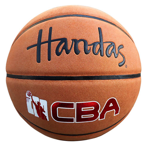 哈恩達斯HDS-0426 CBA 7號籃球