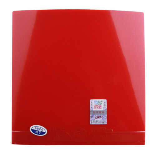 友誼729-2 IN乒乓球套膠圖1