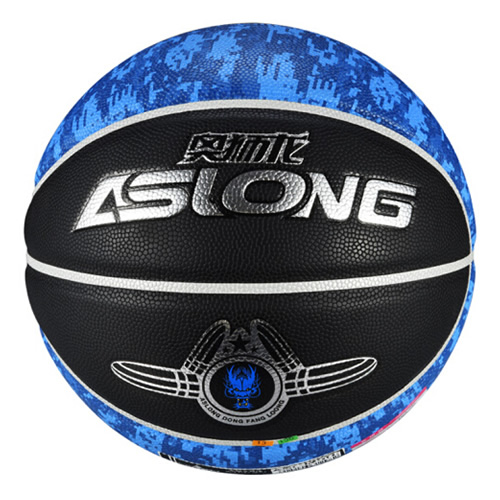 奧獅龍ASL-1298耐磨7號籃球