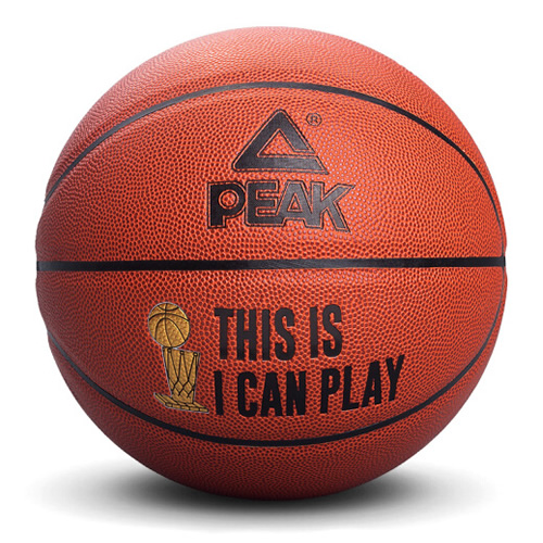 匹克Q173100標(biāo)準7號籃球