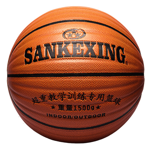 SANKEXING SP-115超重訓(xùn)練7號(hào)籃球圖2