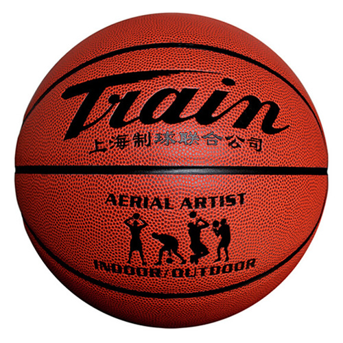 火車(chē)頭TB6097室內(nèi)外6號(hào)籃球圖3