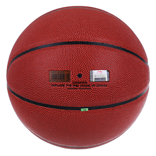 李寧LBQK205耐磨軟皮7號(hào)籃球圖2