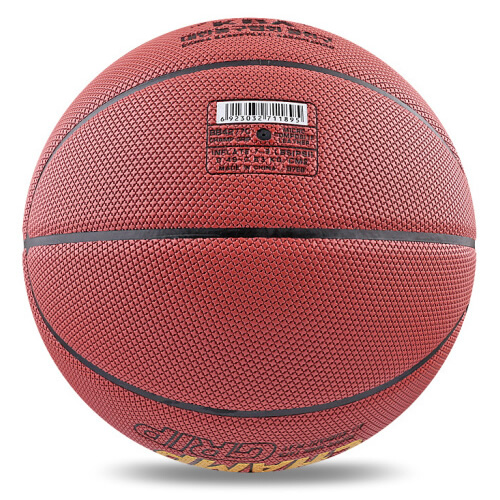 世達BB4277C標(biāo)準(zhǔn)7號籃球圖4