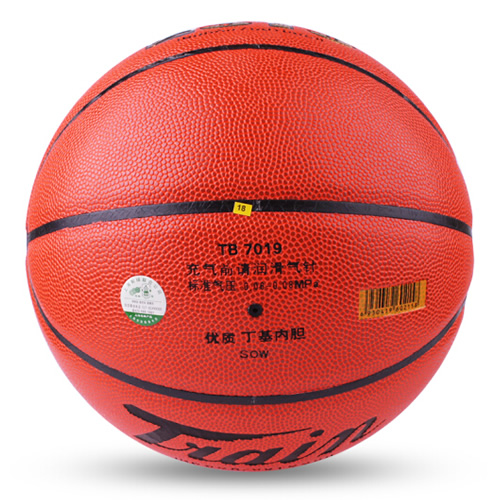 火車(chē)頭TB7019 STS 7號(hào)籃球圖2