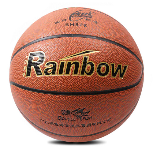 雙魚(yú)BH528耐磨防滑5號(hào)籃球圖3