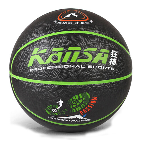 狂神KS2000炫酷7號籃球圖1