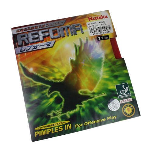 尼塔庫REFOMA雷夫曼乒乓球套膠