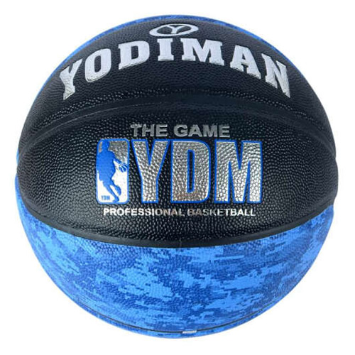 尤迪曼YDM-877迷彩藍7號籃球圖2