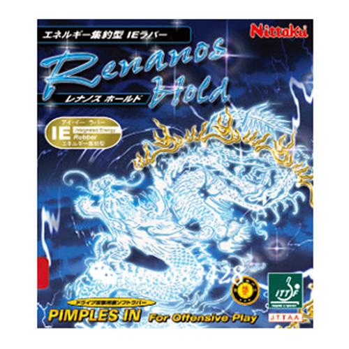 尼塔庫RENANOS HOLD藍(lán)龍乒乓球套膠