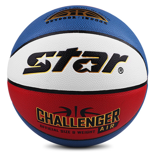 世達(dá)BB4736花色6號籃球圖1