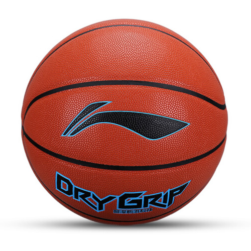 李寧LBQK367吸濕防滑7號籃球圖2