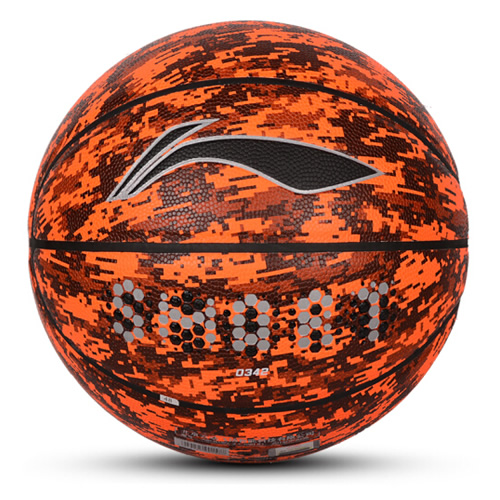 李寧ABQL082智能7號(hào)籃球圖4