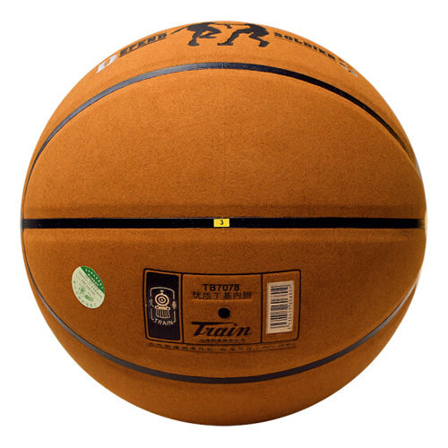 火車頭TB7078防守者7號(hào)籃球圖3