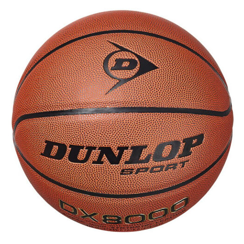 鄧祿普DLP-B26七號耐磨籃球