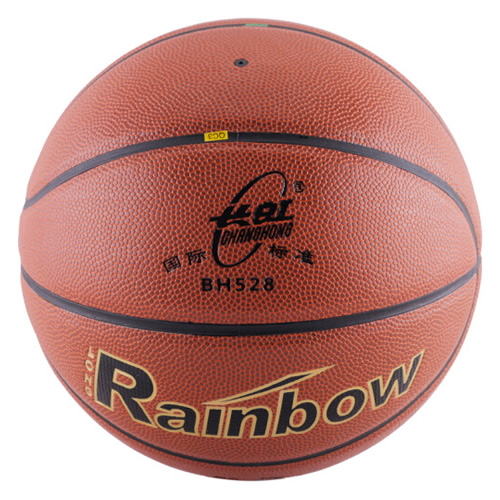 雙魚(yú)BH528耐磨防滑5號(hào)籃球圖2
