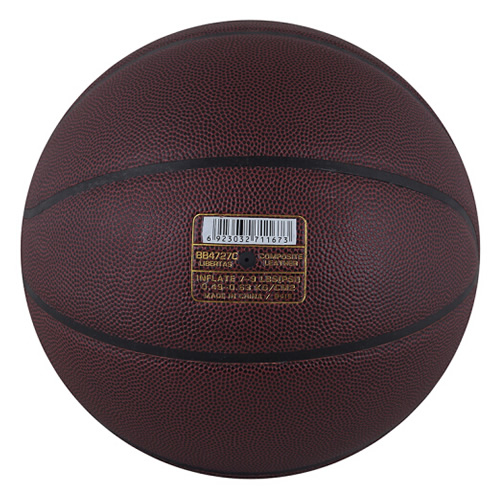 世達(dá)BB4727 LIBERTAS 7號籃球圖1