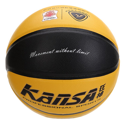 狂神KS0845專業(yè)7號籃球圖1