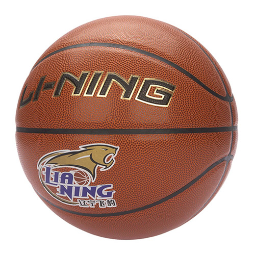 李寧CBA遼寧隊G5000 PU籃球