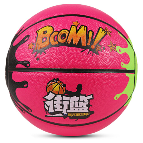 李寧LBQK353街頭7號籃球圖1