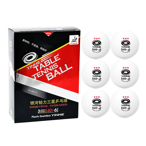 銀河S40+鉑力三星乒乓球圖2