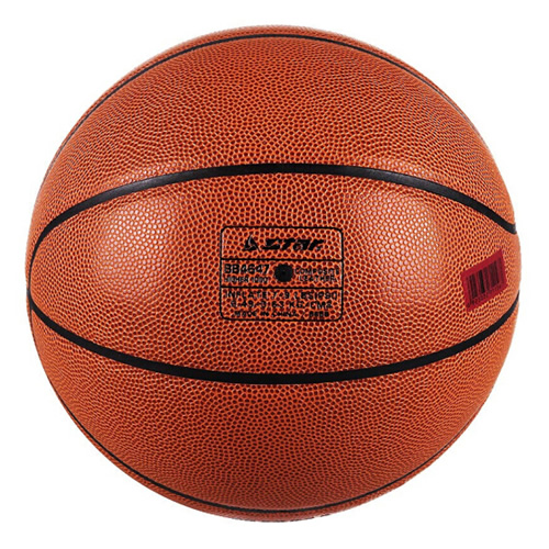 世達BB4647室內耐磨7號籃球圖1