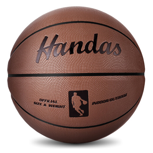 哈恩達(dá)斯HSBK01牛皮質(zhì)感7號籃球圖3