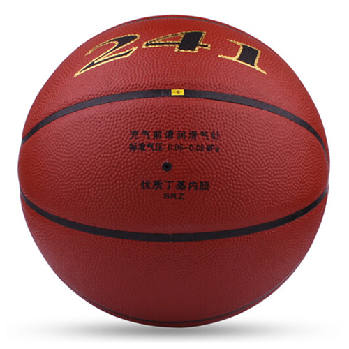 火車頭241牛皮標(biāo)準(zhǔn)7號籃球圖2