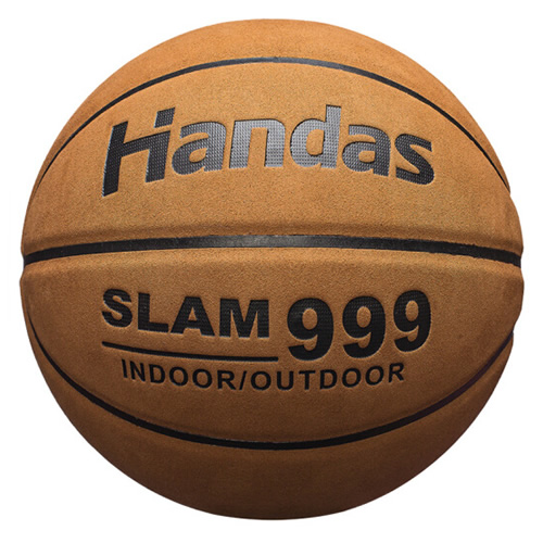 哈恩達(dá)斯HDS-0428翻毛皮7號籃球