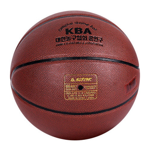 世達(dá)BB497 Dunkshot 7號(hào)籃球圖1