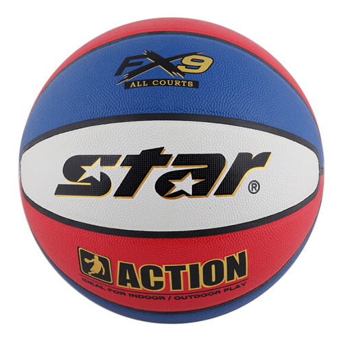 世達(dá)BB5217 ACTION 7號籃球圖1