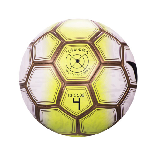 銳克KFC502比賽訓練4號足球圖2