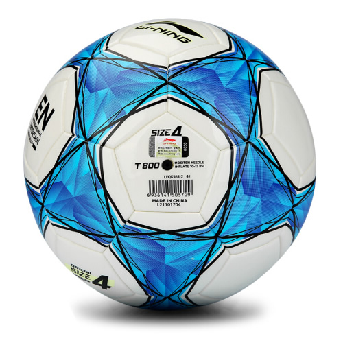李寧LFQK565花色訓(xùn)練4號足球圖1