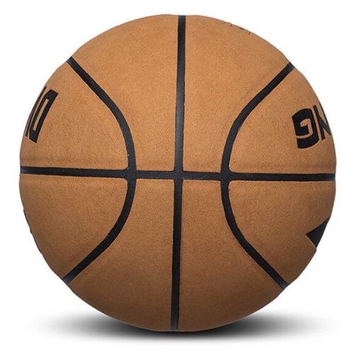 李寧LBQK487韋德7號籃球圖1