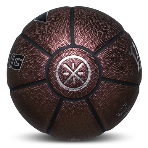 李寧LBQK143韋德7號(hào)籃球圖2