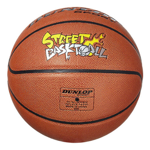 鄧祿普DLP-B19 STREET 7號籃球圖2