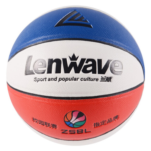 蘭威LW-0752兒童5號籃球圖1