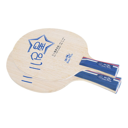 雙魚兒?jiǎn)⑿巧賰浩古仪虻装鍒D1