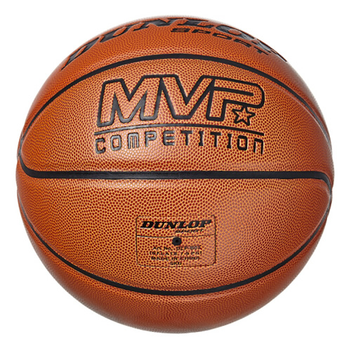 鄧祿普DLP-B03 MVP 7號(hào)籃球圖2