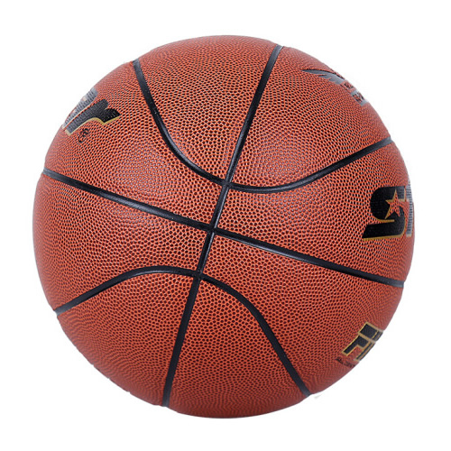 世達(dá)BB4697 FIDES 7號籃球圖1