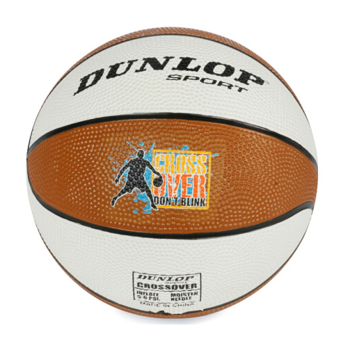 鄧祿普CROSSOVER兒童3號(hào)籃球圖3